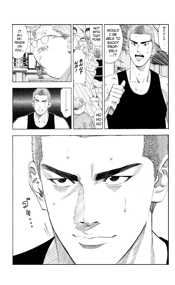 Read Slam Dunk chapter 194 image 18 on Lezhin