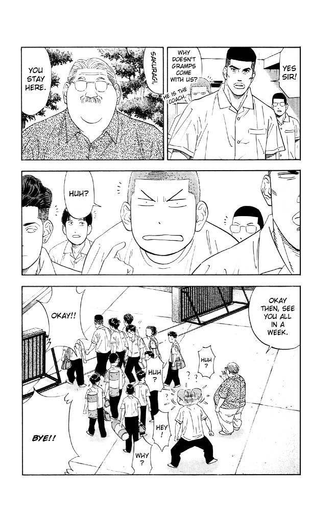 Read Slam Dunk chapter 194 image 2 on Lezhin