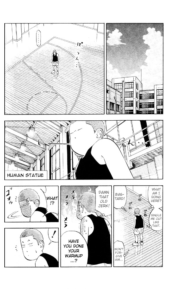 Read Slam Dunk chapter 194 image 7 on Lezhin