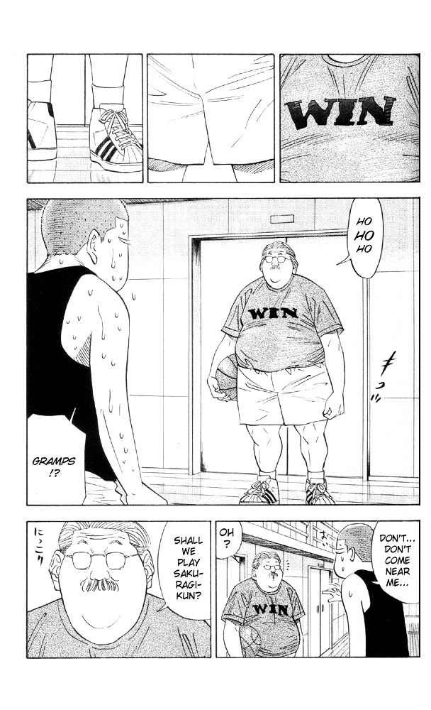 Read Slam Dunk chapter 194 image 8 on Lezhin