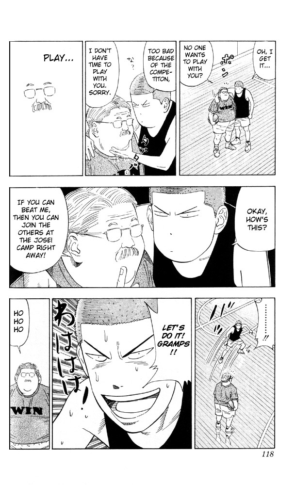 Read Slam Dunk chapter 194 image 9 on Lezhin