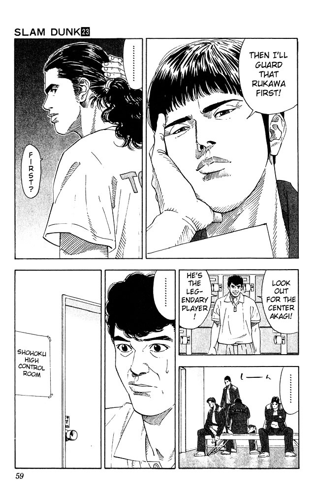 Read Slam Dunk chapter 200 image 11 on Lezhin