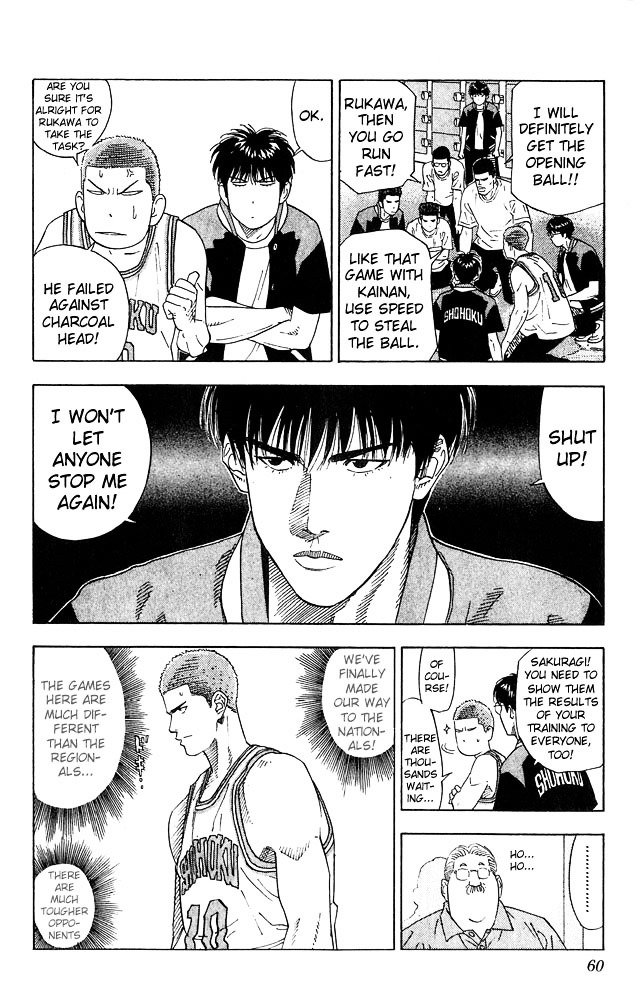 Read Slam Dunk chapter 200 image 12 on Lezhin