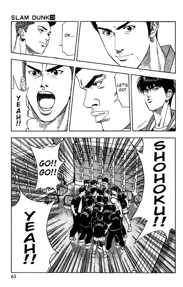 Read Slam Dunk chapter 200 image 15 on Lezhin
