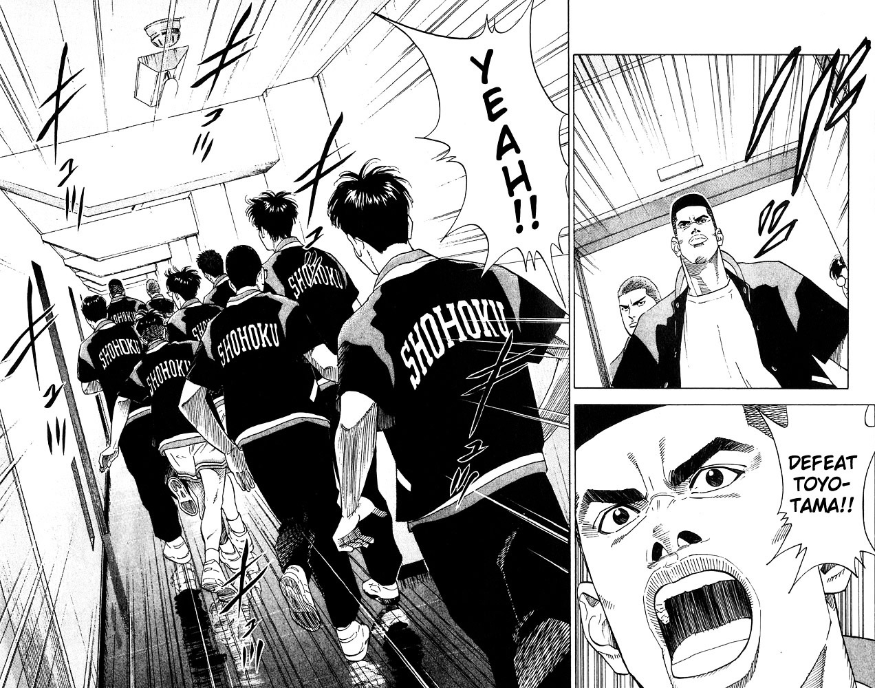 Read Slam Dunk chapter 200 image 16 on Lezhin