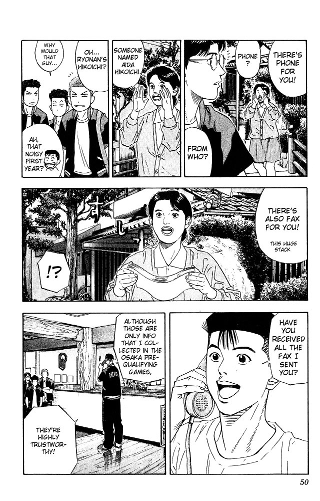 Read Slam Dunk chapter 200 image 3 on Lezhin