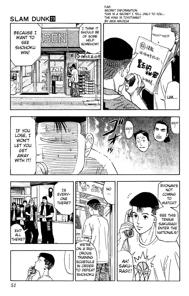 Read Slam Dunk chapter 200 image 4 on Lezhin