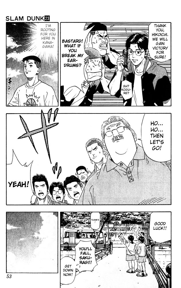 Read Slam Dunk chapter 200 image 6 on Lezhin
