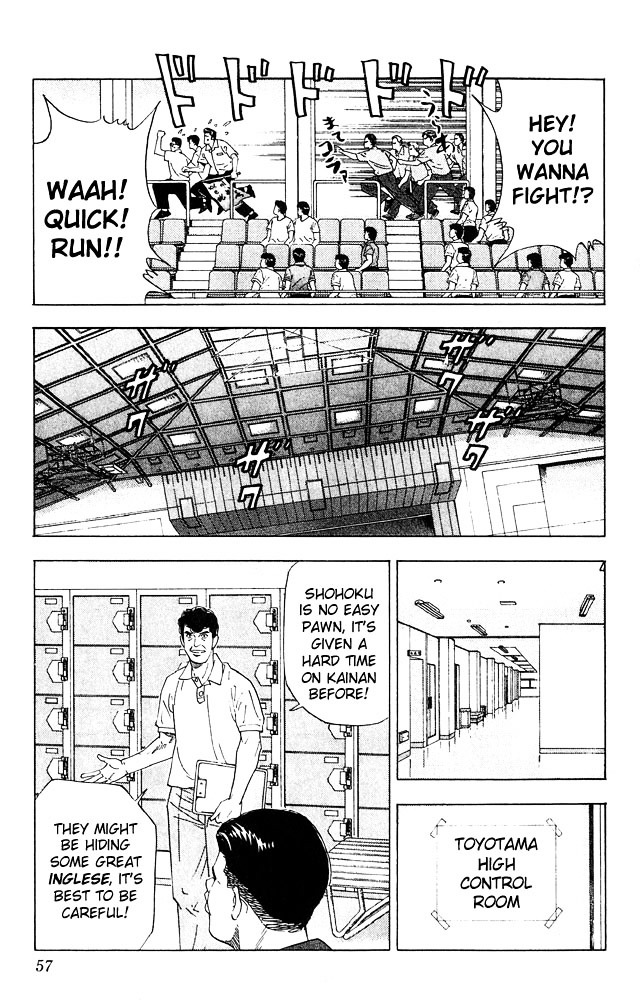 Read Slam Dunk chapter 200 image 9 on Lezhin