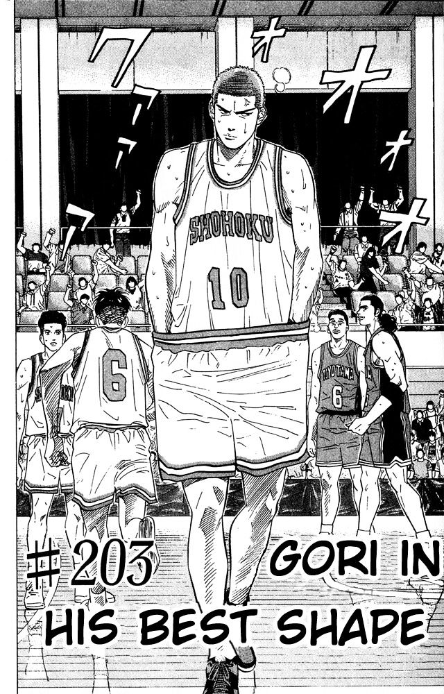 Read Slam Dunk chapter 203 image 1 on Lezhin