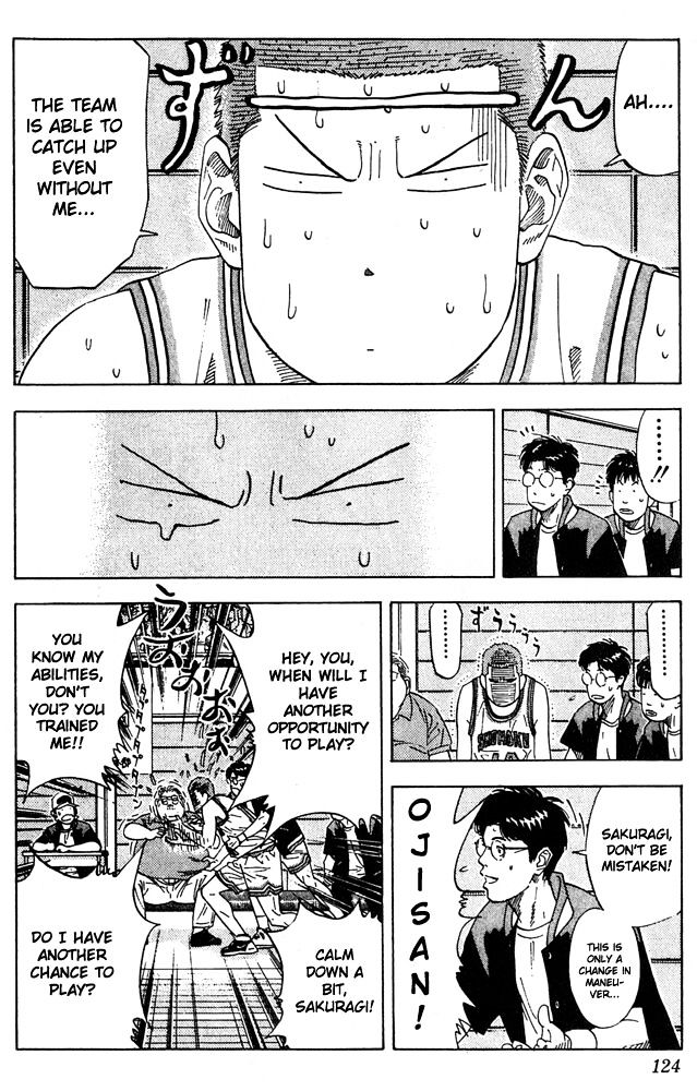 Read Slam Dunk chapter 203 image 17 on Lezhin