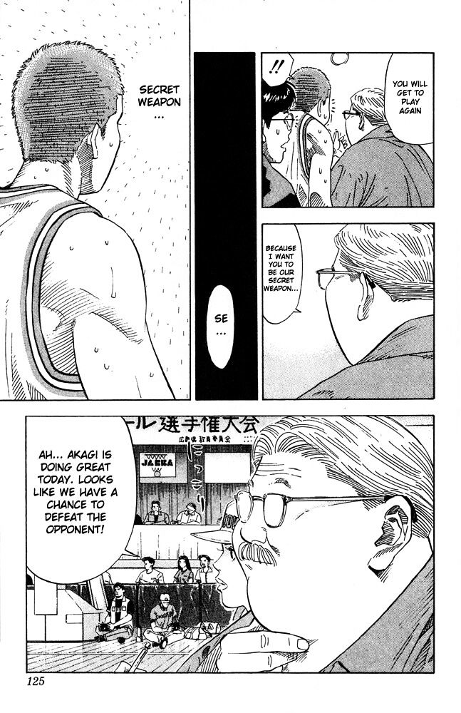 Read Slam Dunk chapter 203 image 18 on Lezhin