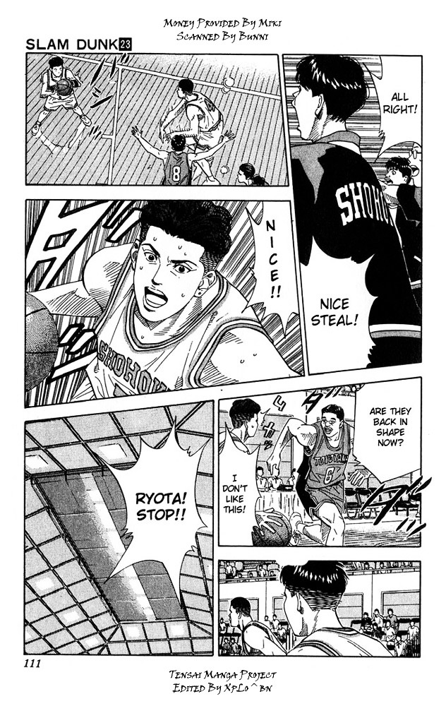 Read Slam Dunk chapter 203 image 4 on Lezhin
