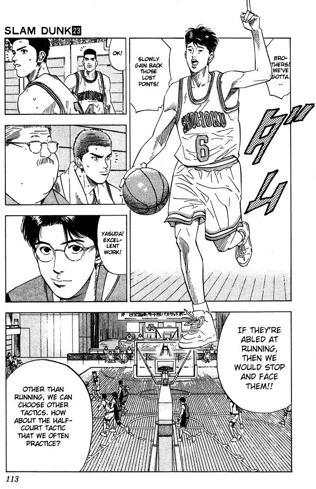 Read Slam Dunk chapter 203 image 6 on Lezhin