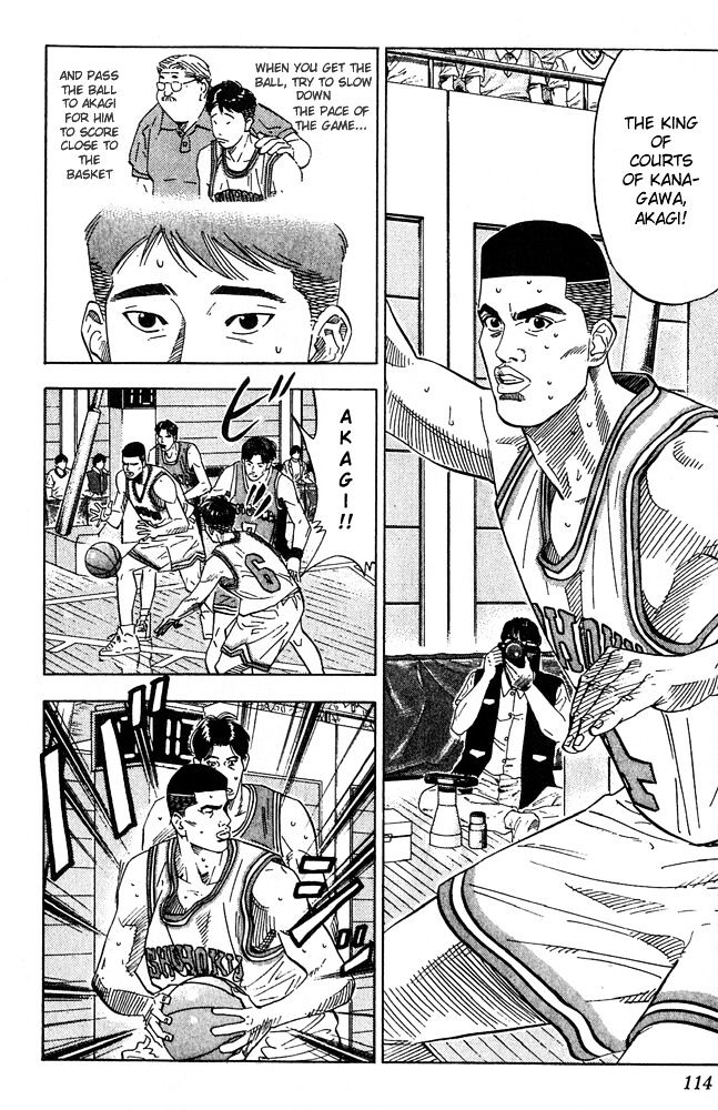 Read Slam Dunk chapter 203 image 7 on Lezhin
