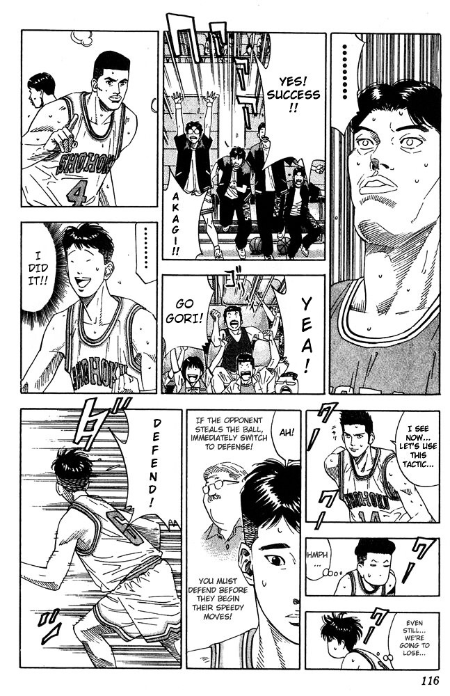Read Slam Dunk chapter 203 image 9 on Lezhin