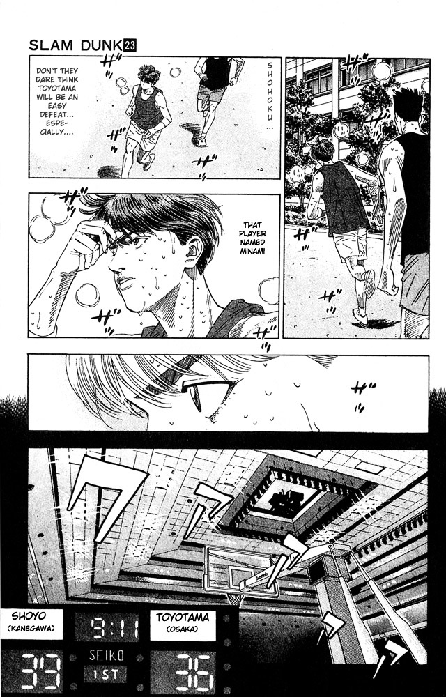 Read Slam Dunk chapter 205 image 10 on Lezhin