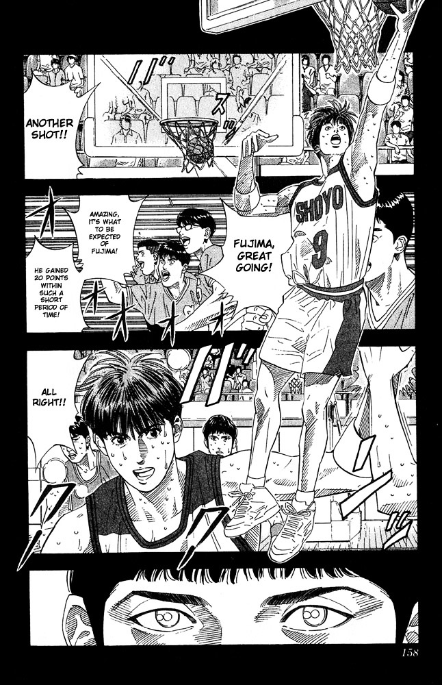 Read Slam Dunk chapter 205 image 11 on Lezhin