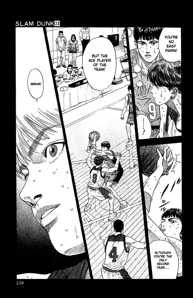 Read Slam Dunk chapter 205 image 12 on Lezhin