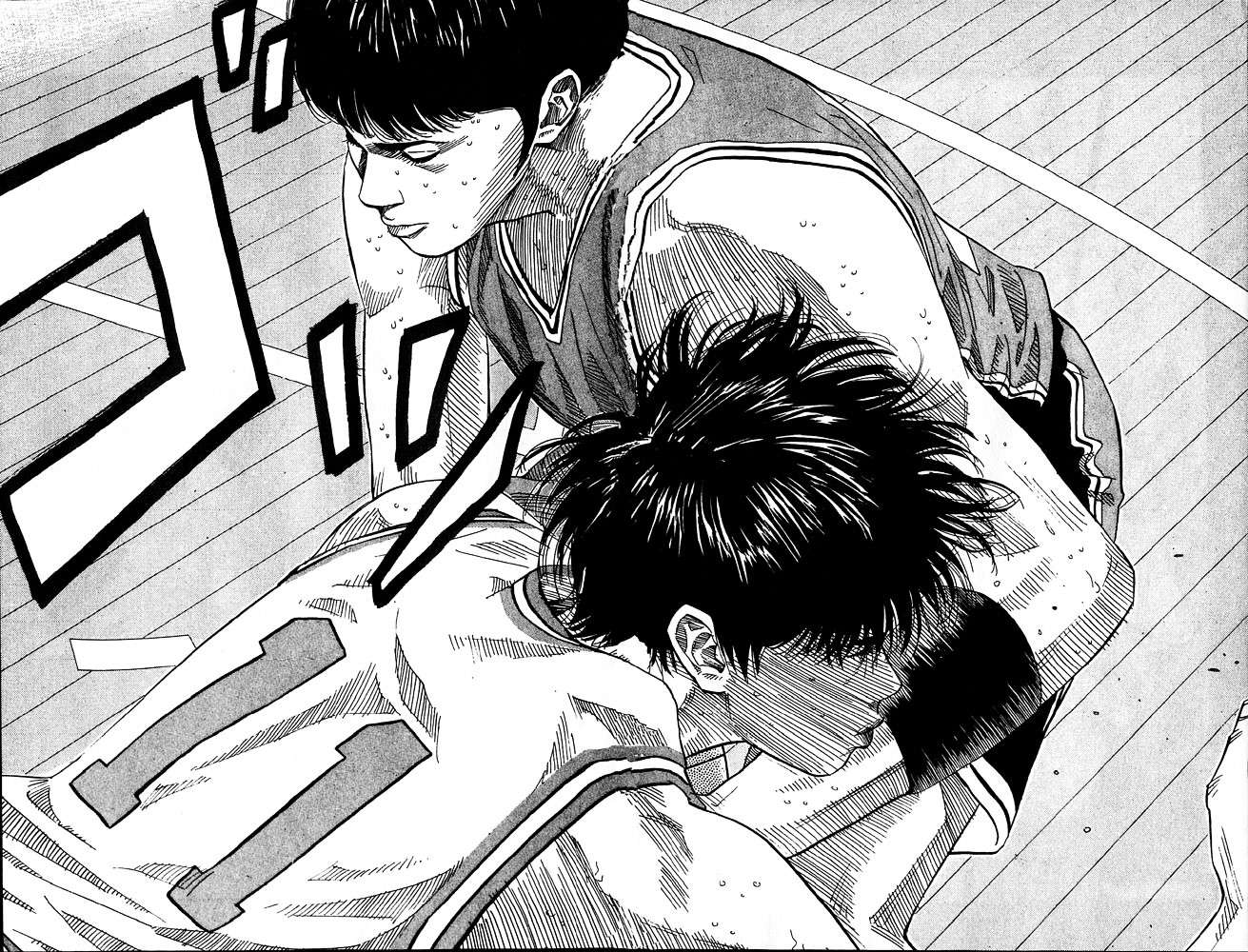 Read Slam Dunk chapter 205 image 13 on Lezhin