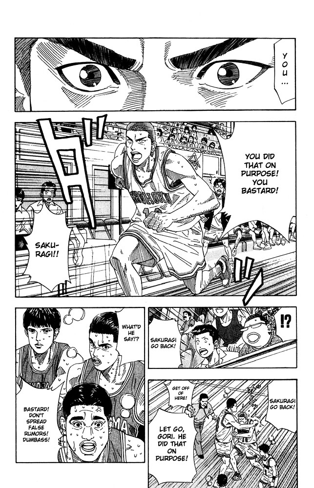 Read Slam Dunk chapter 205 image 16 on Lezhin