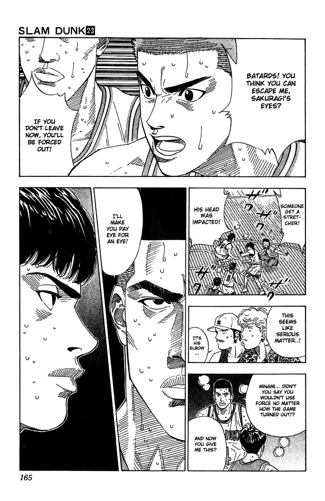 Read Slam Dunk chapter 205 image 17 on Lezhin