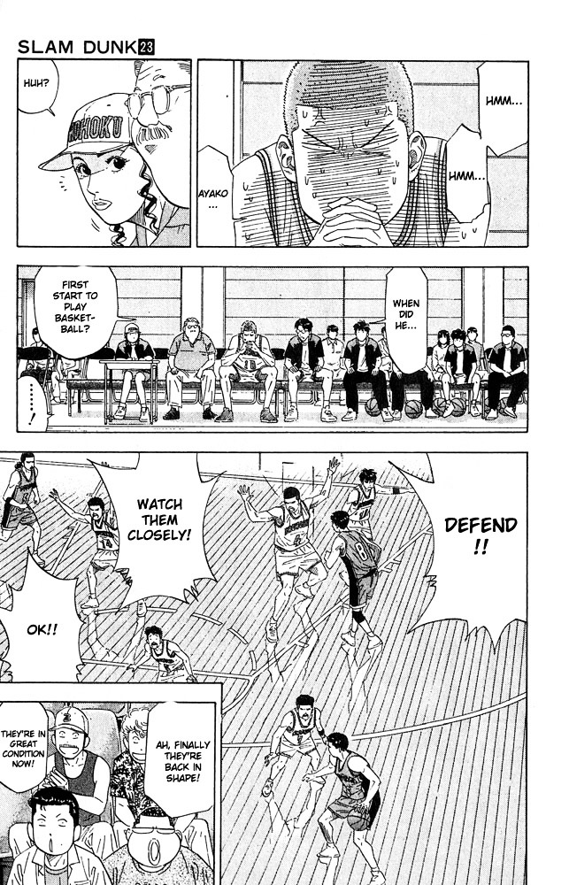 Read Slam Dunk chapter 205 image 2 on Lezhin