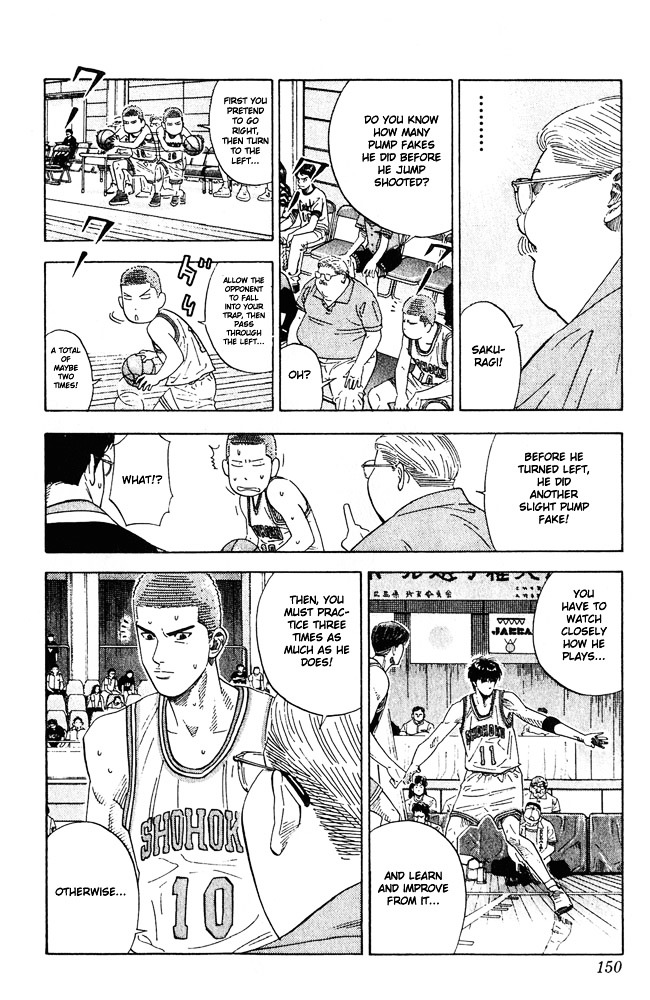 Read Slam Dunk chapter 205 image 3 on Lezhin