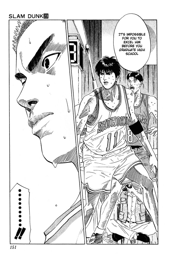 Read Slam Dunk chapter 205 image 4 on Lezhin