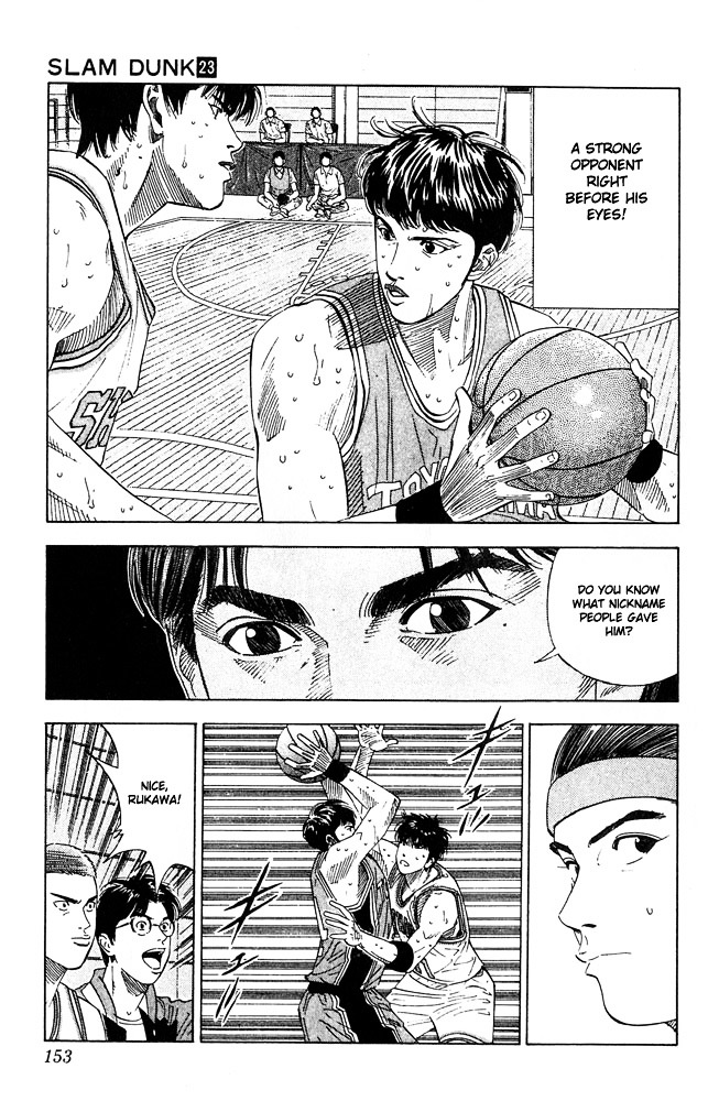 Read Slam Dunk chapter 205 image 6 on Lezhin
