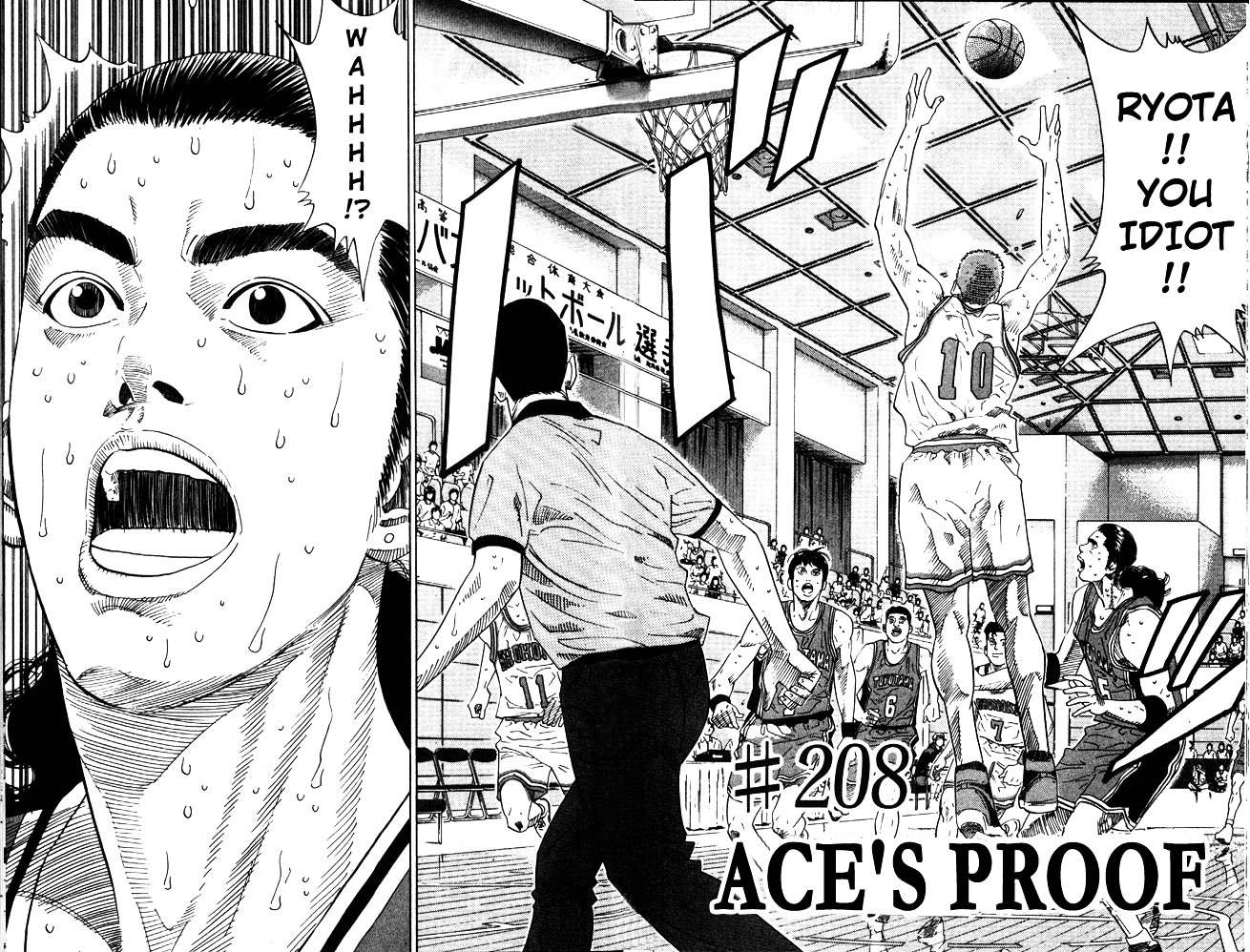 Read Slam Dunk chapter 208 image 1 on Lezhin