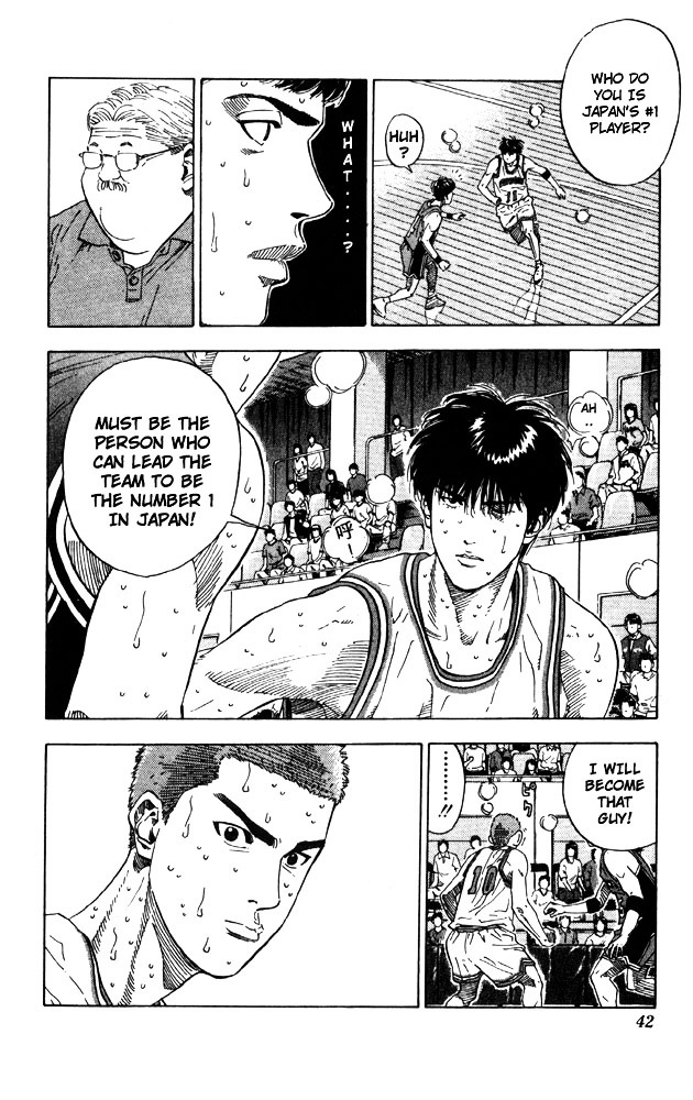 Read Slam Dunk chapter 208 image 14 on Lezhin