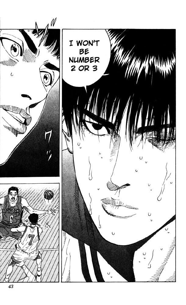 Read Slam Dunk chapter 208 image 15 on Lezhin