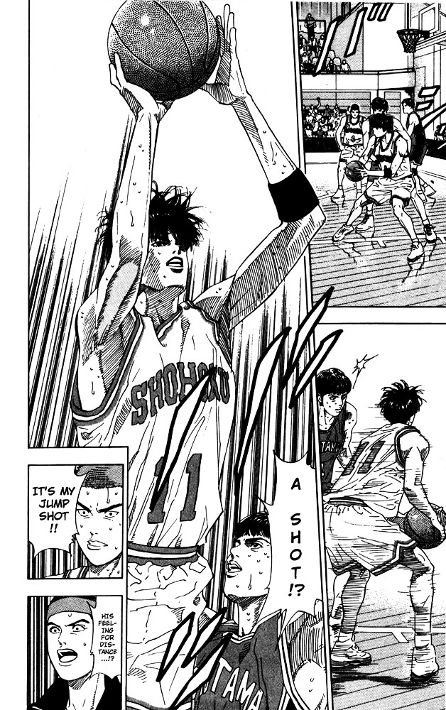 Read Slam Dunk chapter 208 image 16 on Lezhin