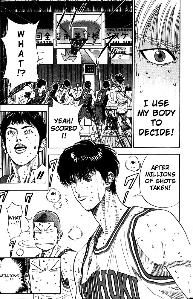 Read Slam Dunk chapter 208 image 17 on Lezhin