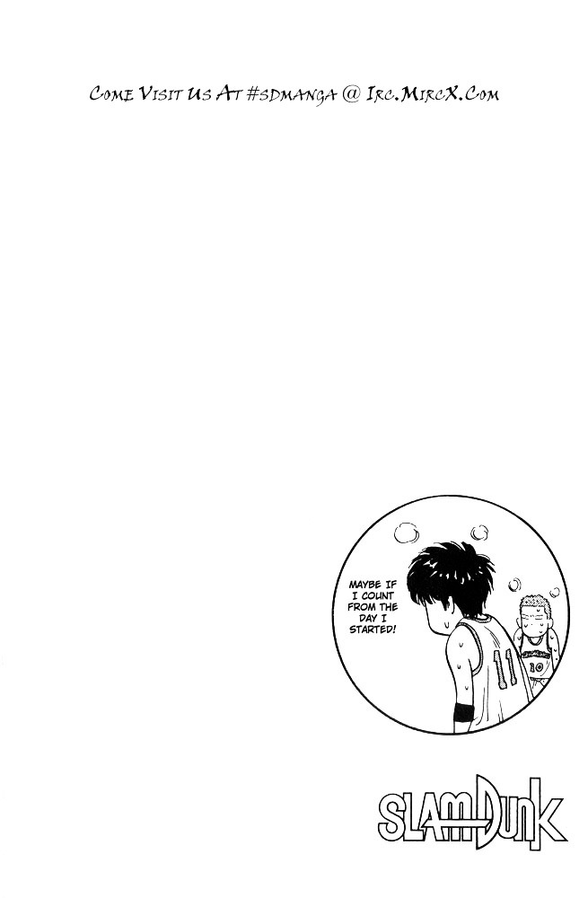 Read Slam Dunk chapter 208 image 18 on Lezhin