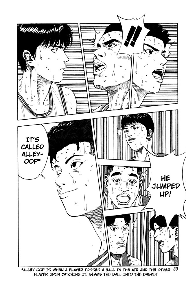 Read Slam Dunk chapter 208 image 2 on Lezhin
