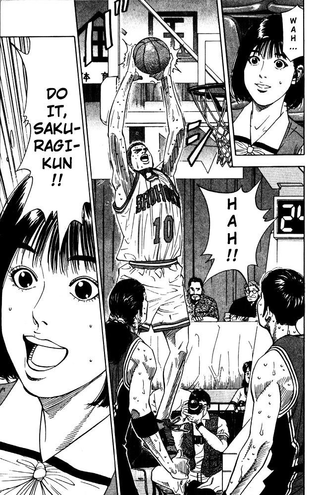 Read Slam Dunk chapter 208 image 3 on Lezhin