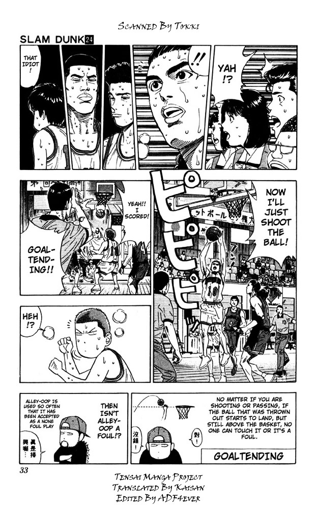 Read Slam Dunk chapter 208 image 5 on Lezhin