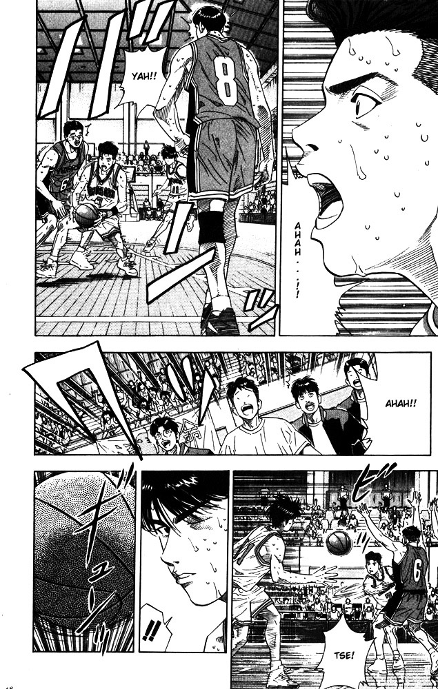 Read Slam Dunk chapter 209 image 1 on Lezhin