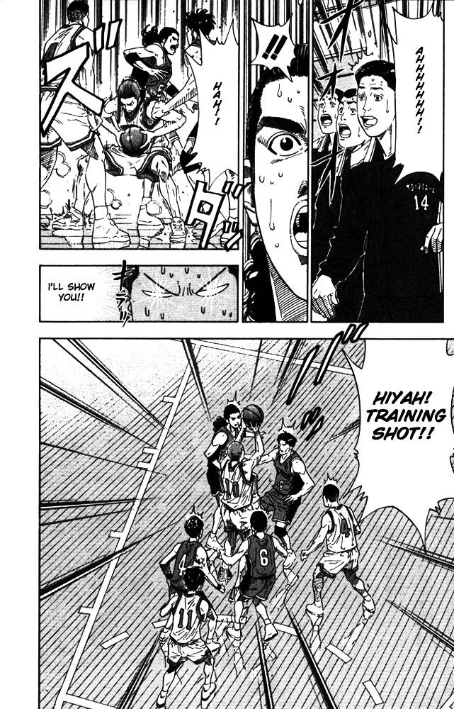 Read Slam Dunk chapter 209 image 11 on Lezhin
