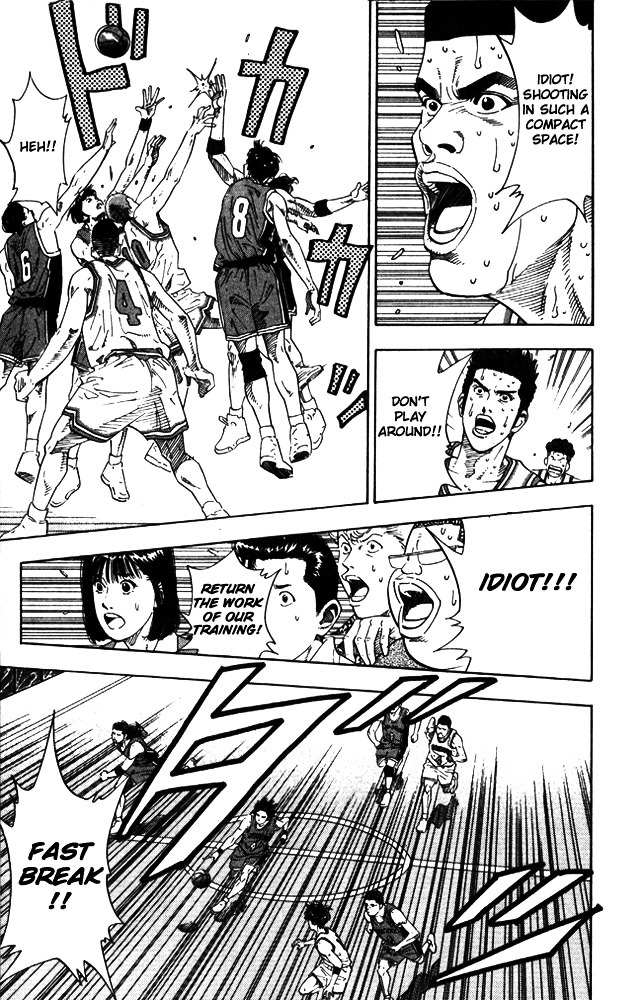 Read Slam Dunk chapter 209 image 12 on Lezhin