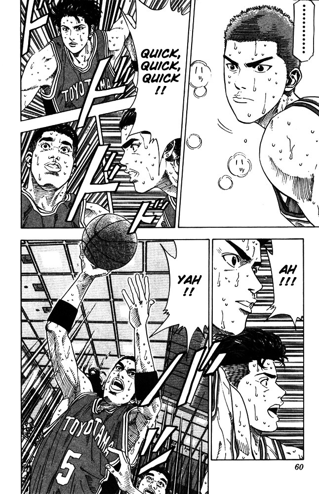 Read Slam Dunk chapter 209 image 13 on Lezhin