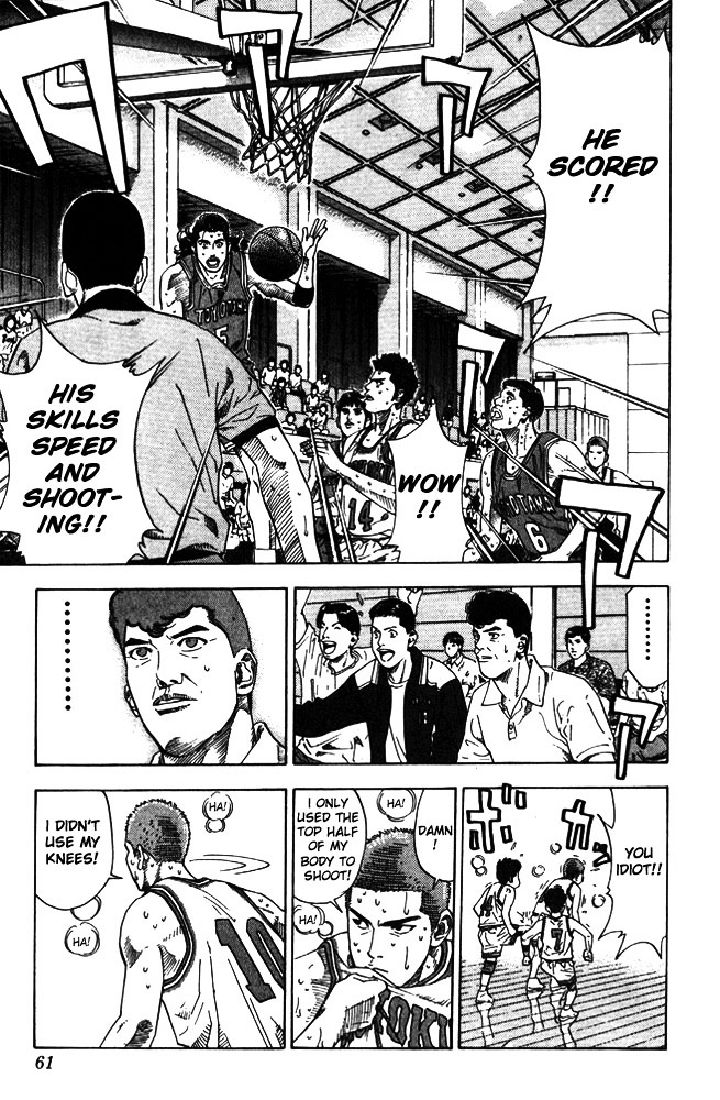 Read Slam Dunk chapter 209 image 14 on Lezhin