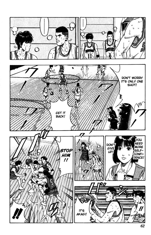 Read Slam Dunk chapter 209 image 15 on Lezhin
