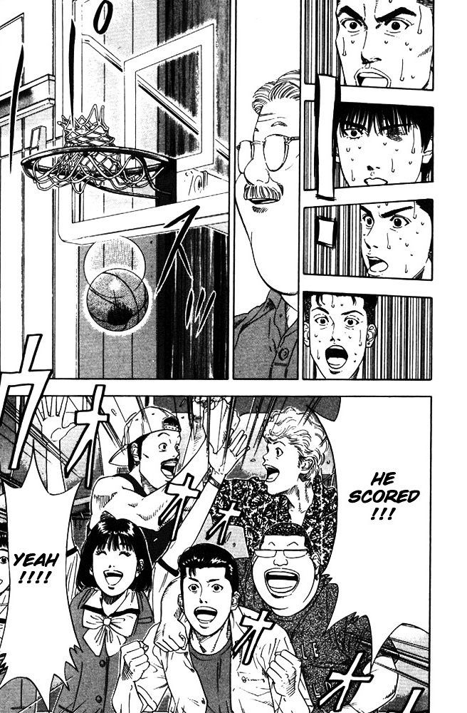 Read Slam Dunk chapter 209 image 18 on Lezhin