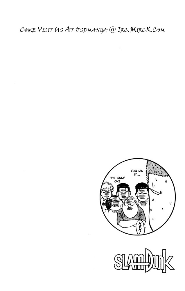 Read Slam Dunk chapter 209 image 19 on Lezhin