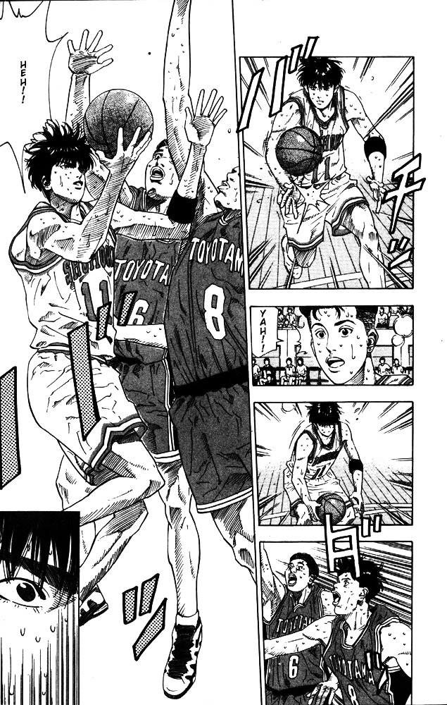 Read Slam Dunk chapter 209 image 2 on Lezhin
