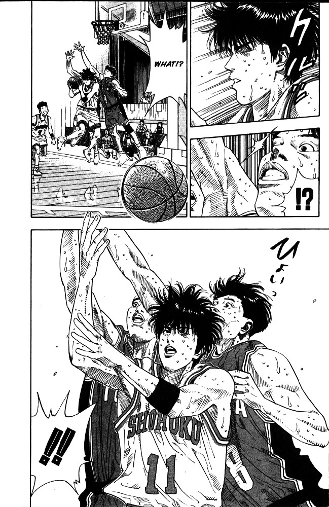 Read Slam Dunk chapter 209 image 3 on Lezhin
