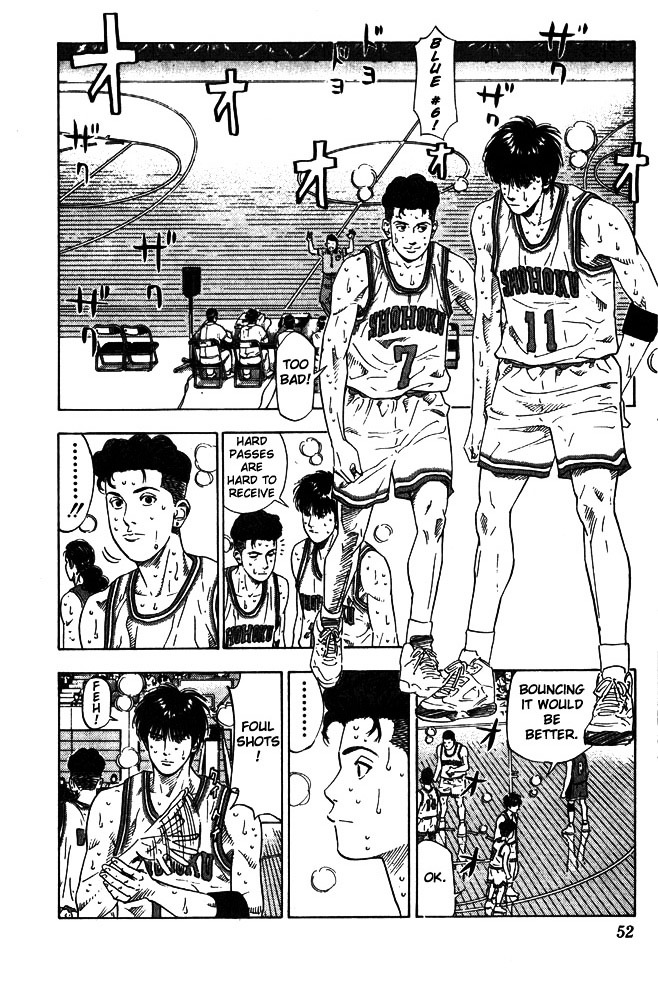 Read Slam Dunk chapter 209 image 5 on Lezhin